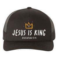 Jesus Is King Christ Is King King Of Kings Lord Of Lords Yupoong Adult 5-Panel Trucker Hat