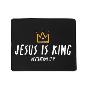 Jesus Is King Christ Is King King Of Kings Lord Of Lords Mousepad