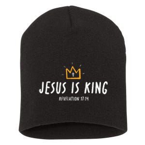 Jesus Is King Christ Is King King Of Kings Lord Of Lords Short Acrylic Beanie