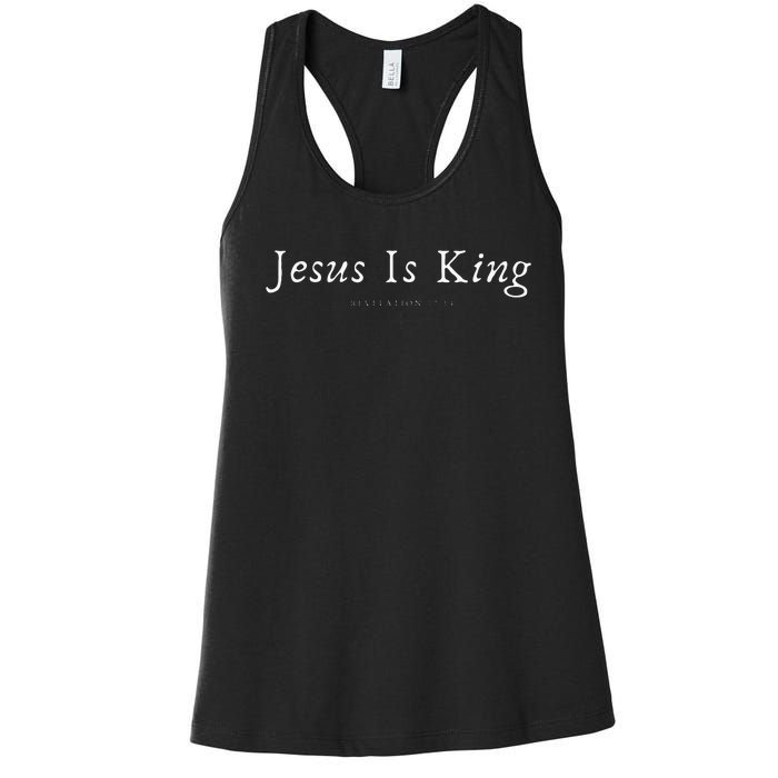 Jesus Is King Women's Racerback Tank