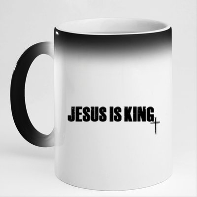 Jesus Is King Simple King Of Kings 3 Nails Cross Redeemed Collection 11oz Black Color Changing Mug