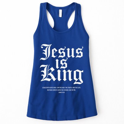 Jesus Is King Christian Faith Gifts Gift Womens Tank Top