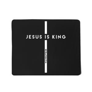 Jesus Is King Cross Revelation Mousepad