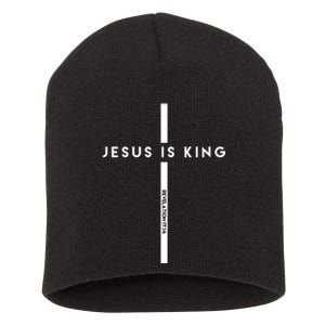 Jesus Is King Cross Revelation Short Acrylic Beanie