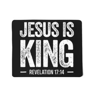 Jesus Is King Revelation 1714 Christian Faith Bible Verse Mousepad