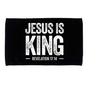 Jesus Is King Revelation 1714 Christian Faith Bible Verse Microfiber Hand Towel