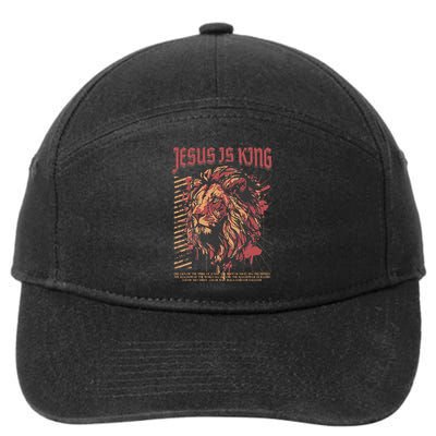 Jesus Is King Lion Christian Jesus Is King Lion 7-Panel Snapback Hat