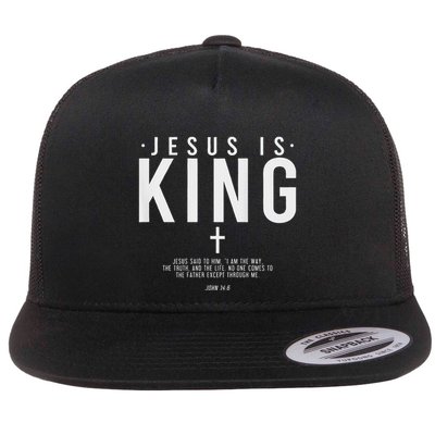 Jesus Is King Jesus John 146 Costume Christian Flatbill Hat
