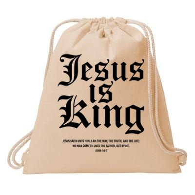 Jesus Is King Christian Faith Women Gifts Drawstring Bag