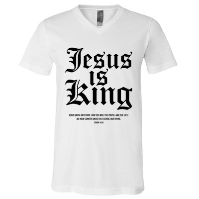 Jesus Is King Christian Faith Women Gifts V-Neck T-Shirt