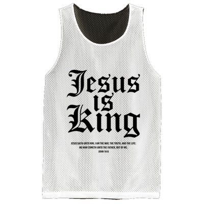 Jesus Is King Christian Faith Women Gifts Mesh Reversible Basketball Jersey Tank
