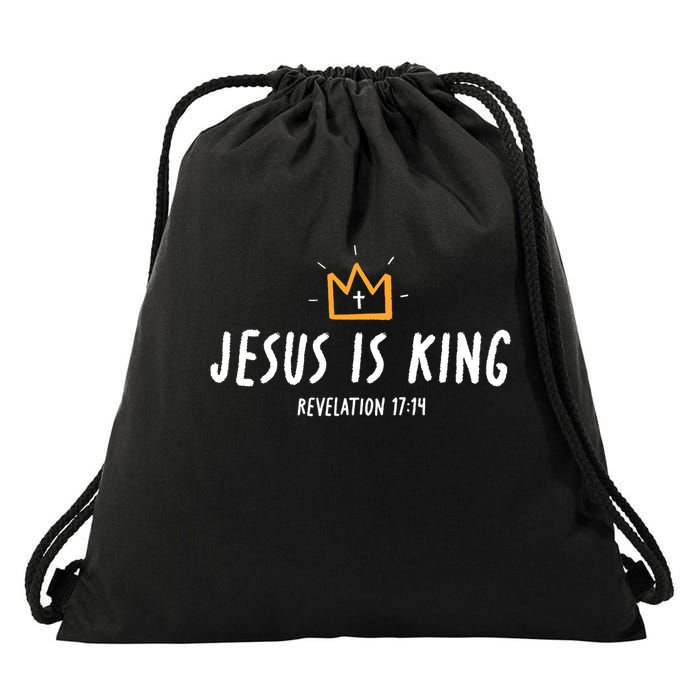Jesus Is King Christ Is King King Of Kings Lord Of Lords Small Black Drawstring Bag
