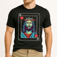 Jesus Is King Cooling Performance Crew T-Shirt