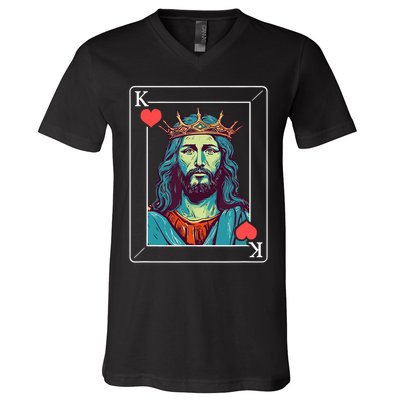 Jesus Is King V-Neck T-Shirt