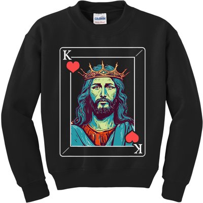 Jesus Is King Kids Sweatshirt