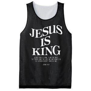 Jesus Is King Jesus John 146 Costume Christian Gift Mesh Reversible Basketball Jersey Tank