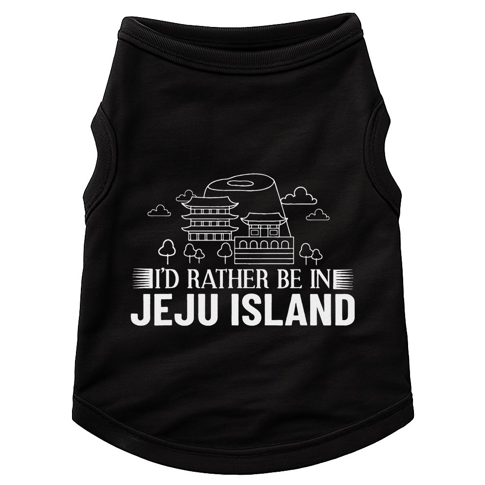 Jeju Island Korea City Skyline Map Travel Doggie Tank
