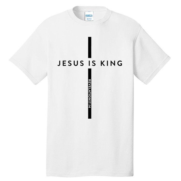 Jesus Is King Jesus Costume Adult Christian  Tall T-Shirt