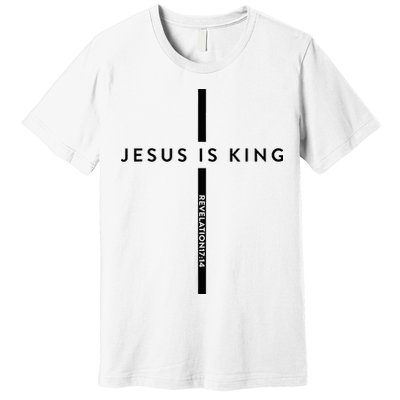 Jesus Is King Jesus Costume Adult Christian  Premium T-Shirt