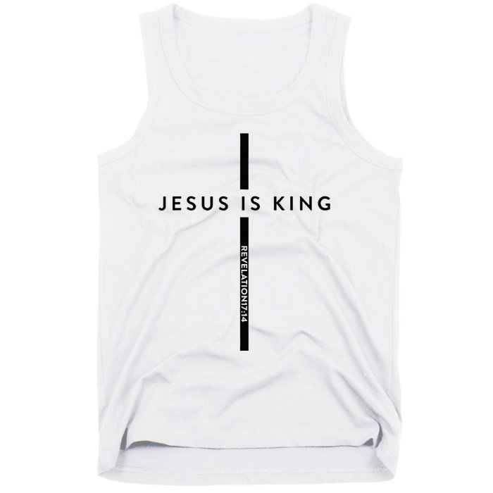 Jesus Is King Jesus Costume Adult Christian  Tank Top