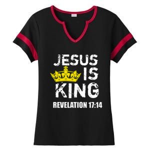 Jesus Is King Faith God Christian Ladies Halftime Notch Neck Tee