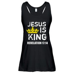 Jesus Is King Faith God Christian Ladies Essential Flowy Tank