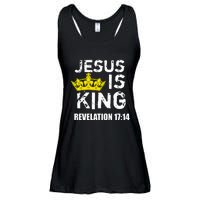 Jesus Is King Faith God Christian Ladies Essential Flowy Tank