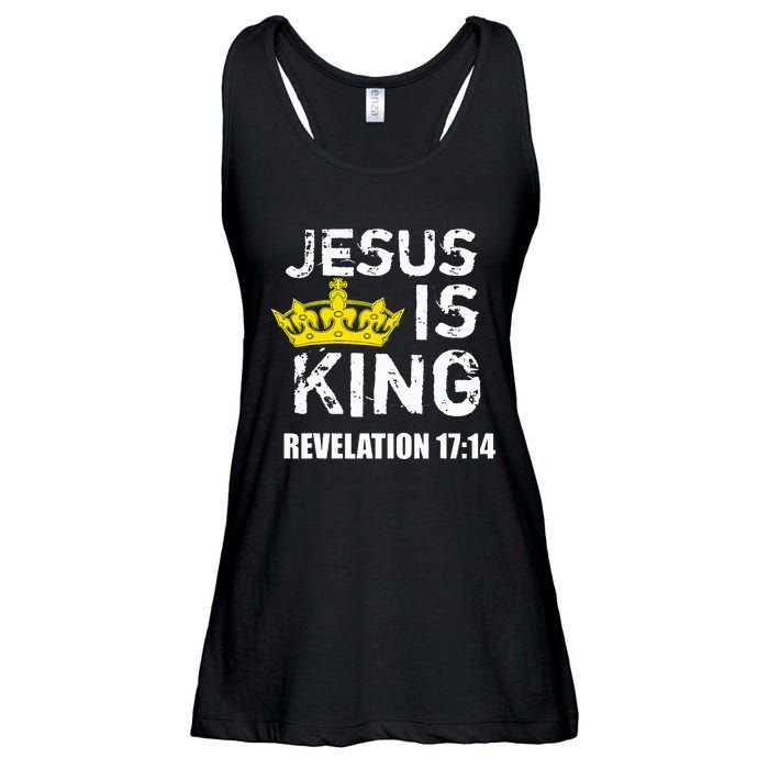 Jesus Is King Faith God Christian Ladies Essential Flowy Tank