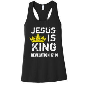 Jesus Is King Faith God Christian Women's Racerback Tank