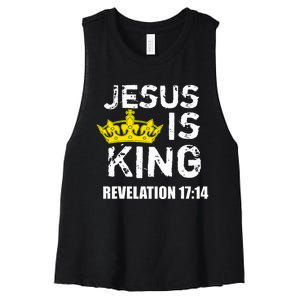 Jesus Is King Faith God Christian Women's Racerback Cropped Tank