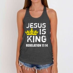 Jesus Is King Faith God Christian Women's Knotted Racerback Tank