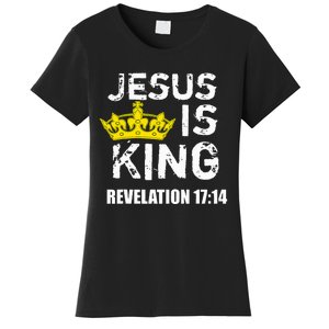 Jesus Is King Faith God Christian Women's T-Shirt