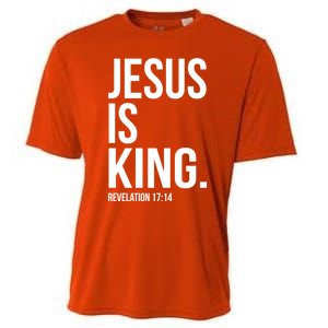 Jesus Is King Bible Scripture Quote Christian Cute Gift Cooling Performance Crew T-Shirt