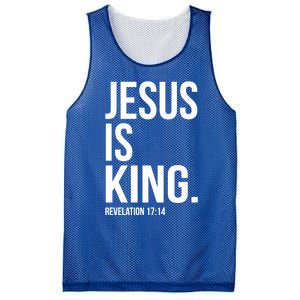 Jesus Is King Bible Scripture Quote Christian Cute Gift Mesh Reversible Basketball Jersey Tank