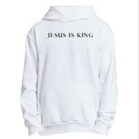 Jesus Is King Bold Modern Christian Urban Pullover Hoodie