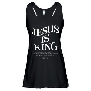 Jesus Is King Jesus John 146 Costume Christian Ladies Essential Flowy Tank