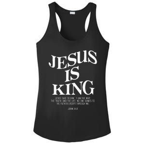 Jesus Is King Jesus John 146 Costume Christian Ladies PosiCharge Competitor Racerback Tank