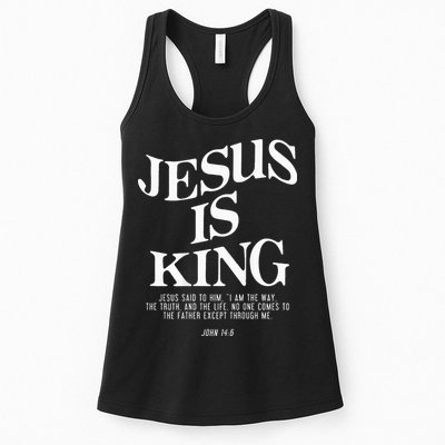 Jesus Is King Jesus John 146 Costume Christian Womens Tank Top