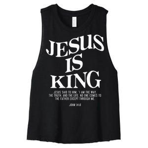 Jesus Is King Jesus John 146 Costume Christian Women's Racerback Cropped Tank