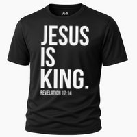 Jesus Is King Bible Scripture Christian Cooling Performance Crew T-Shirt