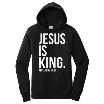 Jesus Is King Bible Scripture Christian Women's Pullover Hoodie