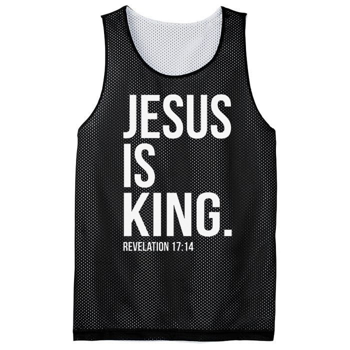 Jesus Is King Bible Scripture Christian Mesh Reversible Basketball Jersey Tank