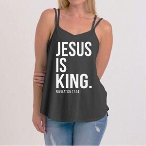 Jesus Is King Bible Scripture Christian Women's Strappy Tank