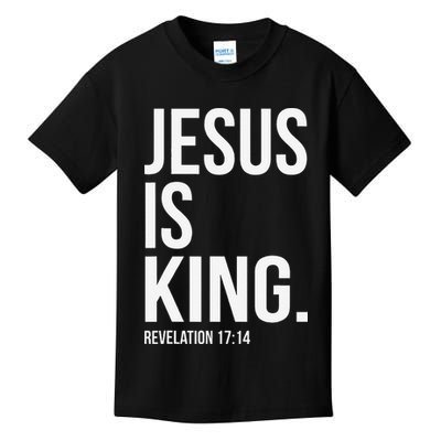 Jesus Is King Bible Scripture Christian Kids T-Shirt