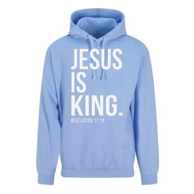 Jesus Is King Bible Scripture Christian Unisex Surf Hoodie