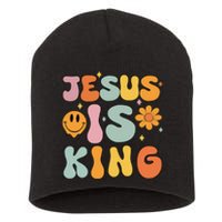 Jesus Is King Christian Religious Short Acrylic Beanie