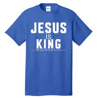 Jesus Is King Bible Verse Rev 17:14 Great Gift Tall T-Shirt