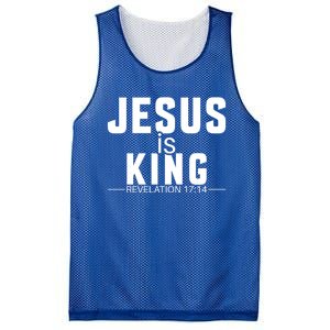 Jesus Is King Bible Verse Rev 17:14 Great Gift Mesh Reversible Basketball Jersey Tank