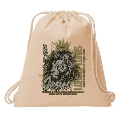 Jesus Is King Of Kings Jesus Lion Of Judah Christian Lion Drawstring Bag