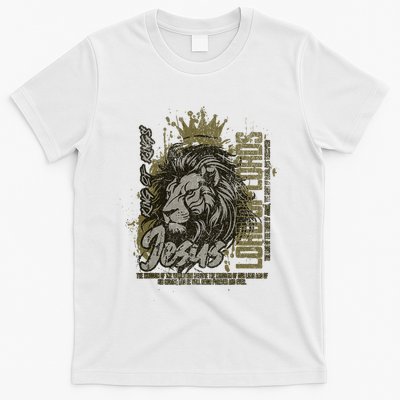 Jesus Is King Of Kings Jesus Lion Of Judah Christian Lion T-Shirt